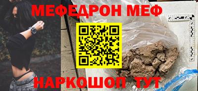 спиды Лесосибирск