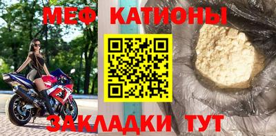 спиды Лесосибирск