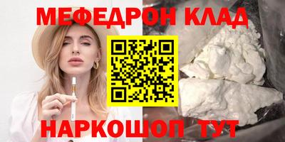 ГАЛЛЮЦИНОГЕННЫЕ ГРИБЫ Ликино-Дулёво