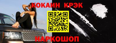 ГАЛЛЮЦИНОГЕННЫЕ ГРИБЫ Ликино-Дулёво