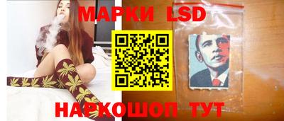 ГАЛЛЮЦИНОГЕННЫЕ ГРИБЫ Ликино-Дулёво