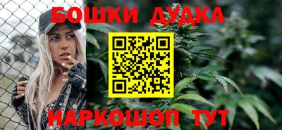 ГАЛЛЮЦИНОГЕННЫЕ ГРИБЫ Ликино-Дулёво