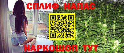 ГАЛЛЮЦИНОГЕННЫЕ ГРИБЫ Ликино-Дулёво