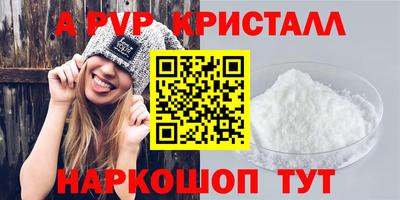 ГАЛЛЮЦИНОГЕННЫЕ ГРИБЫ Ликино-Дулёво