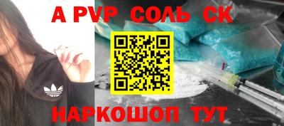 ГАЛЛЮЦИНОГЕННЫЕ ГРИБЫ Ликино-Дулёво
