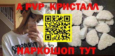 ГАЛЛЮЦИНОГЕННЫЕ ГРИБЫ Ликино-Дулёво