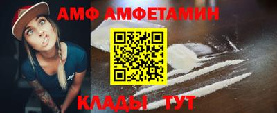ГАЛЛЮЦИНОГЕННЫЕ ГРИБЫ Ликино-Дулёво