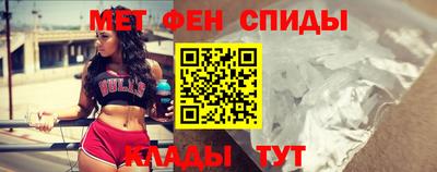 спиды Лесосибирск
