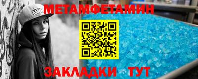 ГАЛЛЮЦИНОГЕННЫЕ ГРИБЫ Ликино-Дулёво