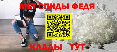 ГАЛЛЮЦИНОГЕННЫЕ ГРИБЫ Ликино-Дулёво