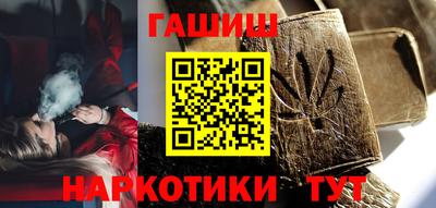 спиды Лесосибирск