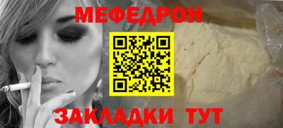 ГАЛЛЮЦИНОГЕННЫЕ ГРИБЫ Ликино-Дулёво