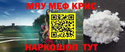 ГАЛЛЮЦИНОГЕННЫЕ ГРИБЫ Ликино-Дулёво